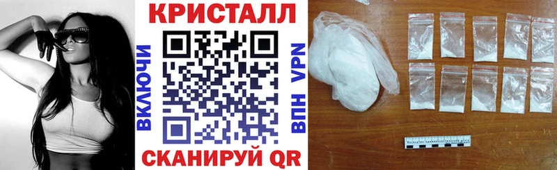 АМФЕТАМИН VHQ Ленинградская