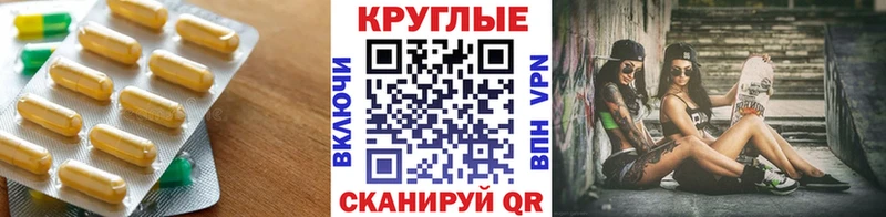 сколько стоит  Ленинградская  Экстази Дубай 