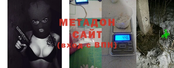 бошки Богородицк