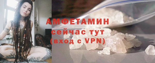 бошки Богородицк