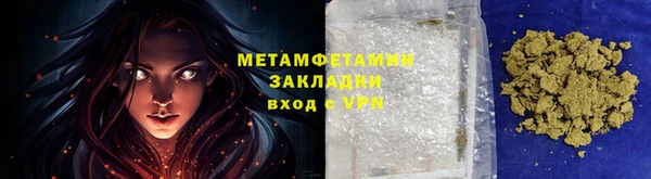 бошки Богородицк