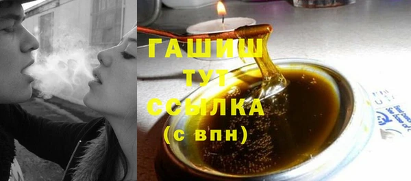 бошки Богородицк