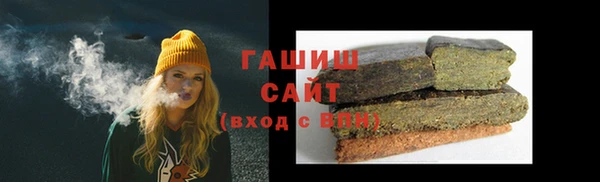 бошки Богородицк