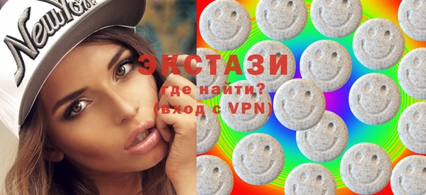 каннабис Богородск