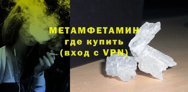 бошки Богородицк