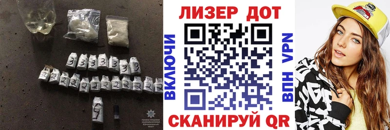 Лсд 25 экстази кислота  Ленинградская 