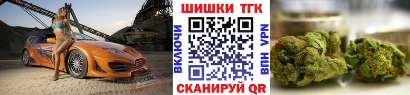 Канабис гибрид  мега маркетплейс  Ленинградская  цена наркотик 